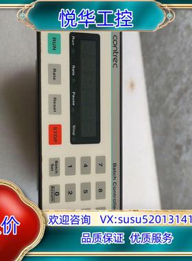 contrec 430，，功能好，议价