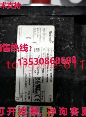 供应原装USED REXROTH MSK050C-0600-NN-S1-UP0-NNNN motor Via