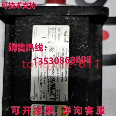 供应原装USED REXROTH MSK050C-0600-NN-S1-UP0-NNNN motor Via