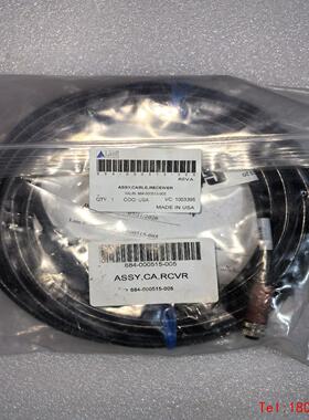 【非标价】Lam 684-000515-005