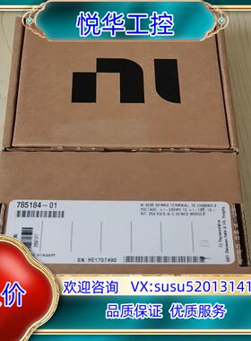 NI 9205 785184-01 原装正品全新议价