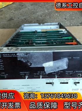 YHP 4261A   lCR 当配件卖