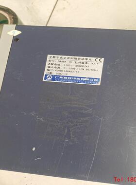 【非标价】da98a-15，正常拆机