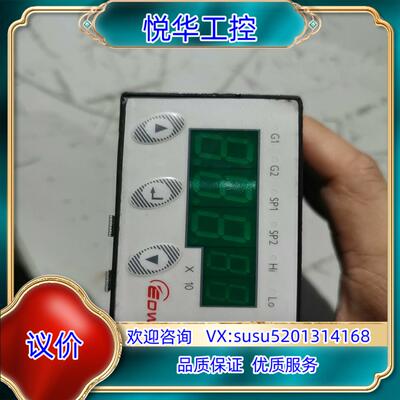 原装爱德华eADC有源数字控制器 eADC真空计控制器 增强议价