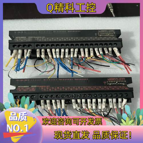 现货Mitsubishi/远程cclink模块