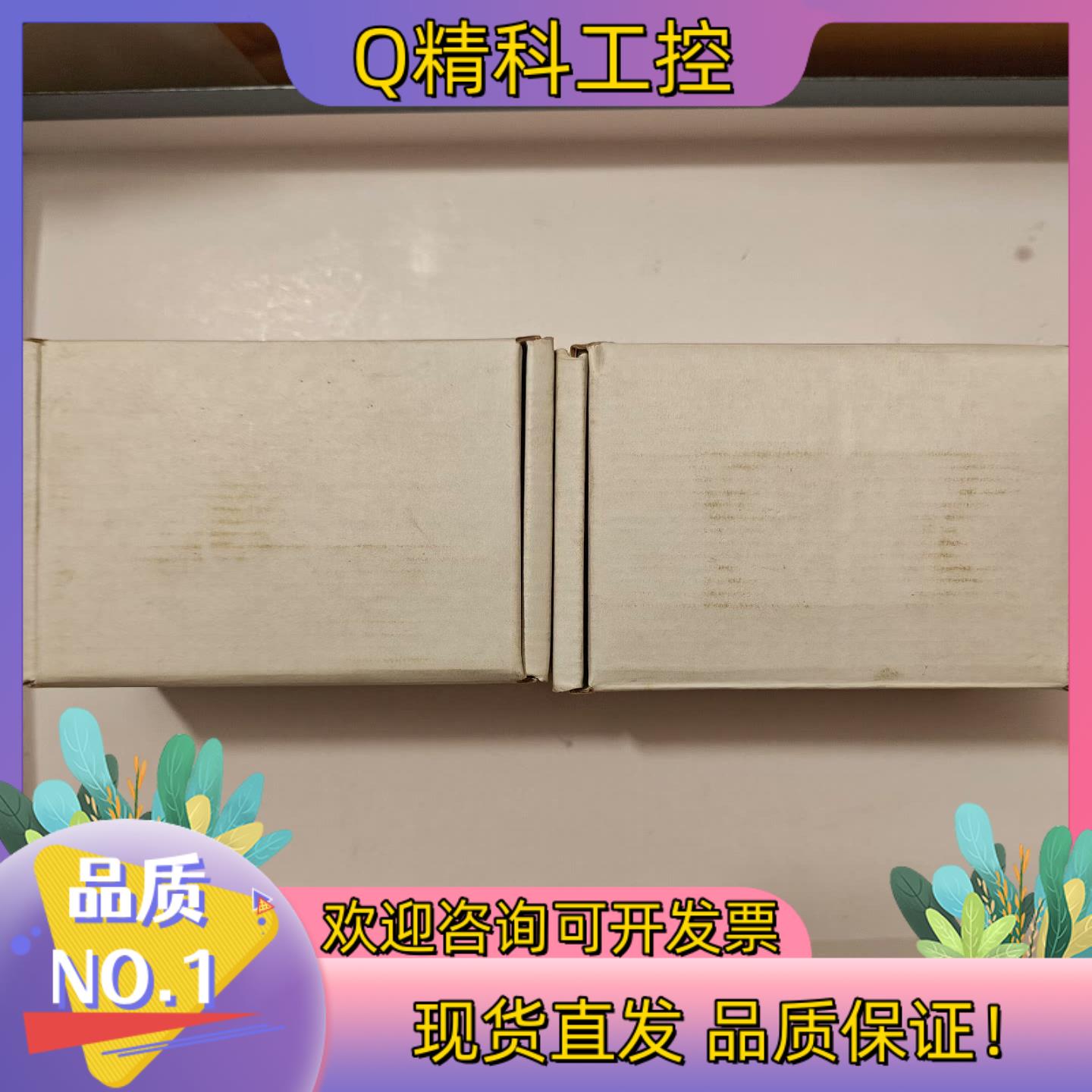 现货英国HEAT TRACE电伴热带温控器 稀缺资源