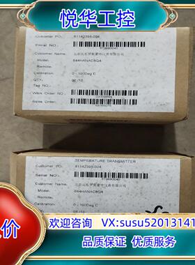 原装644HANAC8Q4余货俩台的联系详谈议价出售。议