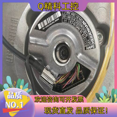 现货海德汉编码器  ECI1319   16   5MS16-C