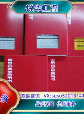 倍福模块EL2889   EL1889  EL3154  E议价