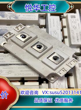 原装GD600HFX120C2S 斯达IGBT 成色好 如图议