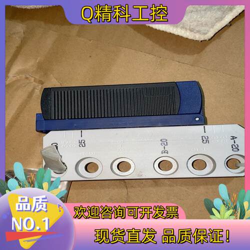 现货7-119-WASI-ST02-2TS