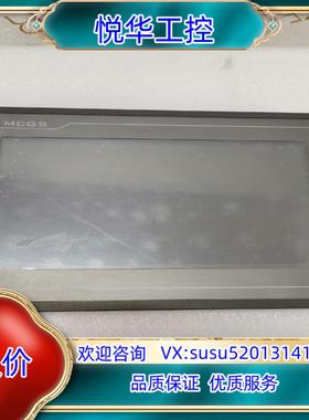 昆仑通态TPC1061Ti，一只，成色尚可，功能完好议价