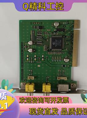 现货GV-VCP2/PCI-1 视频采集卡