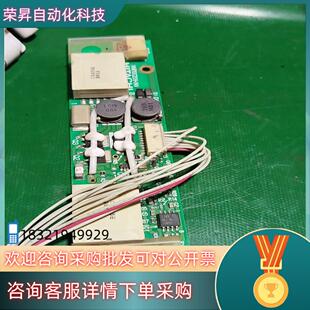 现货曰立高压板VNR10C209 INV