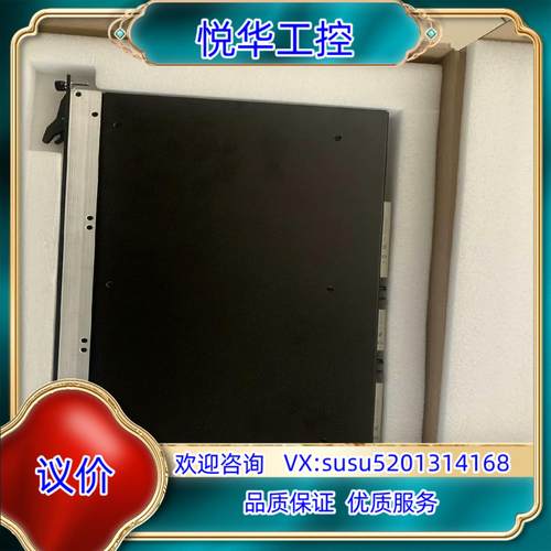和利时自动化模块SGM410 SGM610 SGM201 S议价