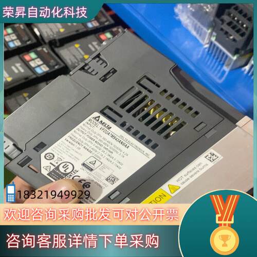 现货台达MS300变频器vfd2a7ms43ansaa