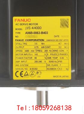 【非标价】A06B-0063-B403，新5200