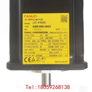 B403 0063 A06B 新5200 非标价