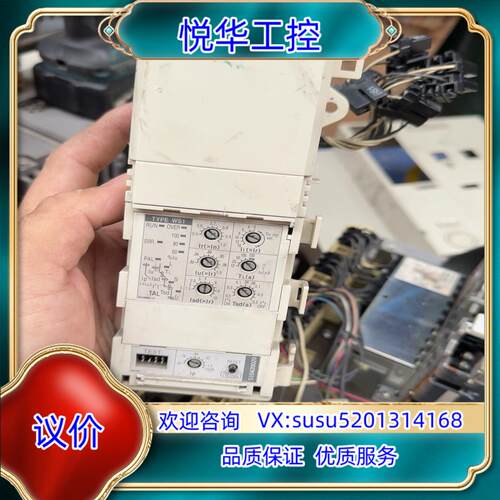 断路器AE2000 单TYPE WS1 AE-SW议价