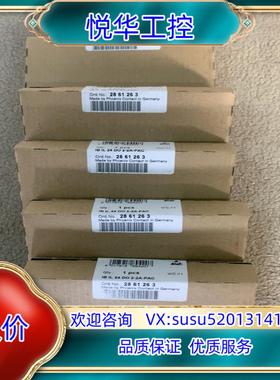 菲尼克斯模块2861263 IB IL 24 DO 2-2A议价