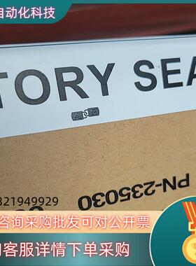 现货1715-OF8I 模块 新