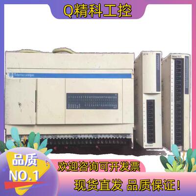 现货PLC TWDLCAA40DRFTM2DRA16