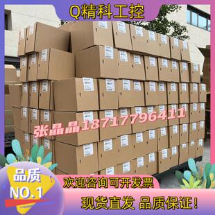 现货2866792 全新原装 菲尼克斯电源QUINT-PS