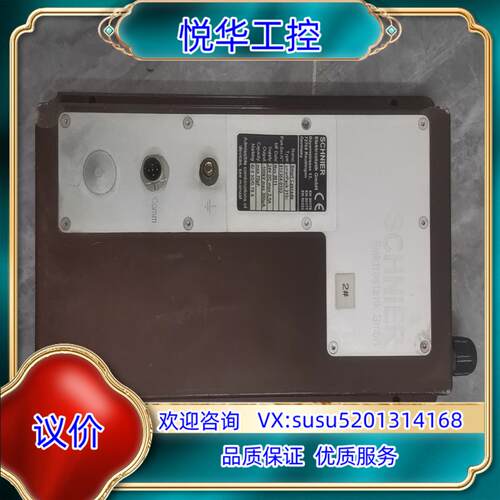 SCHNlER德国静电高压发生器型号smartPack3议价