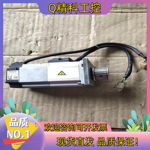 现货伺服电机  MHMD022G1V 200W带刹车二