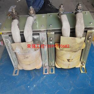 【荣强工控】AB台达变频器55/75KW直流电抗器，P/N2818500
