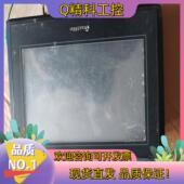 现货信捷触摸屏 TH765