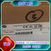 正品 1769 SDN全新原装 AB模块议价