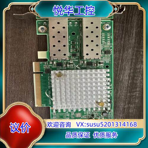 原装solarflare SFN6122F SFN6322F议价
