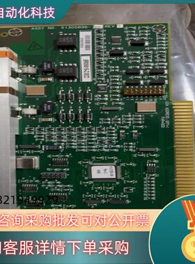 现货霍尼韦尔51305896-200