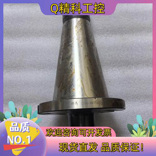 现货新马牌XT60-MW4-60.有的私聊售