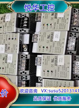 Lambda电源DLP120-24-1议价议价