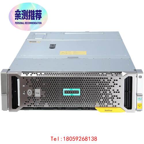 【非标价】HPE StoreVirtual 3200 Storage