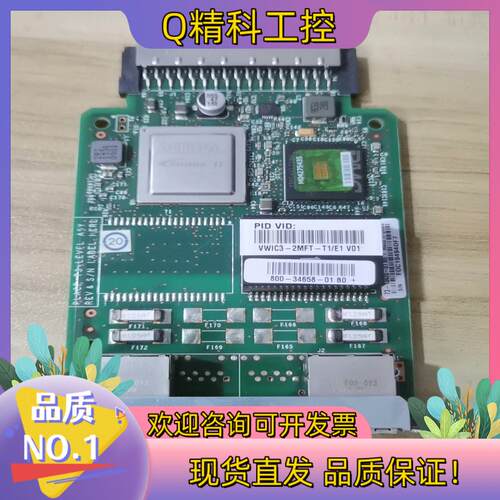 现货VWIC3-2MFT-T1/E1  800-34658-01