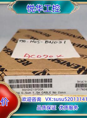 雷尼绍RENISHAW RGH24Z15F00A 读数头 R议价