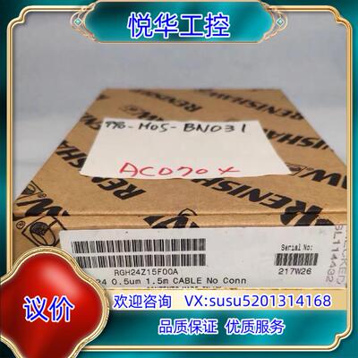 雷尼绍RENISHAW RGH24Z15F00A 读数头 R议价