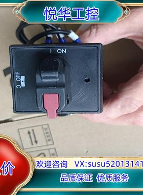 ABB电源开关 OT16FT3议价