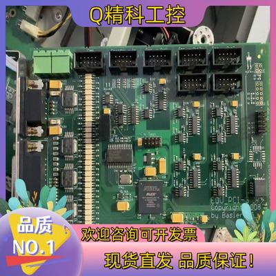 现货EDU PCI-3 COPYRIGHT 2008 BYBAS