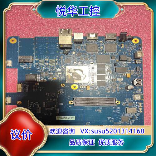 xilinx 开发板 jwb16议价