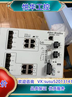 原装1783-HMS4C4CGN A-B模块！成色非常好议