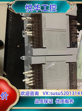 原装维控PLC-LX3V-1212MR 剩 成色新 功能不错议
