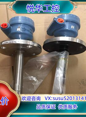 爱默生音叉液位开关2120系列。2120F2GK1I1XM0议价