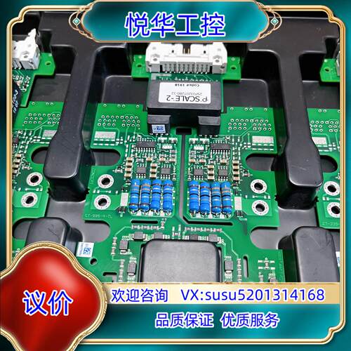 2SP0320T2B0-12  瑞士全新原装CONCEPT驱议价