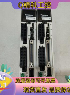 现货伺服驱动 MADKT1507CA1 两台全新仅需
