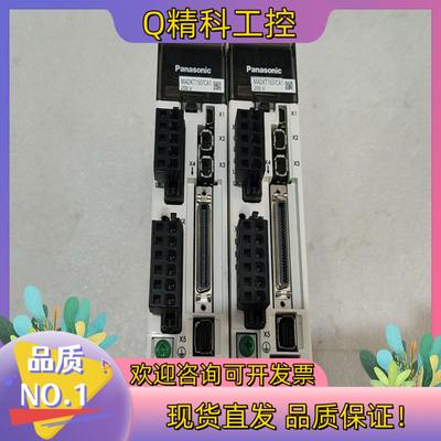 现货伺服驱动 MADKT1507CA1 两台全新仅需