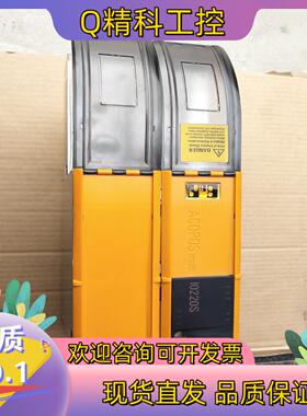 现货贝加莱伺服驱动器  8BVI0220HWS0.000-1